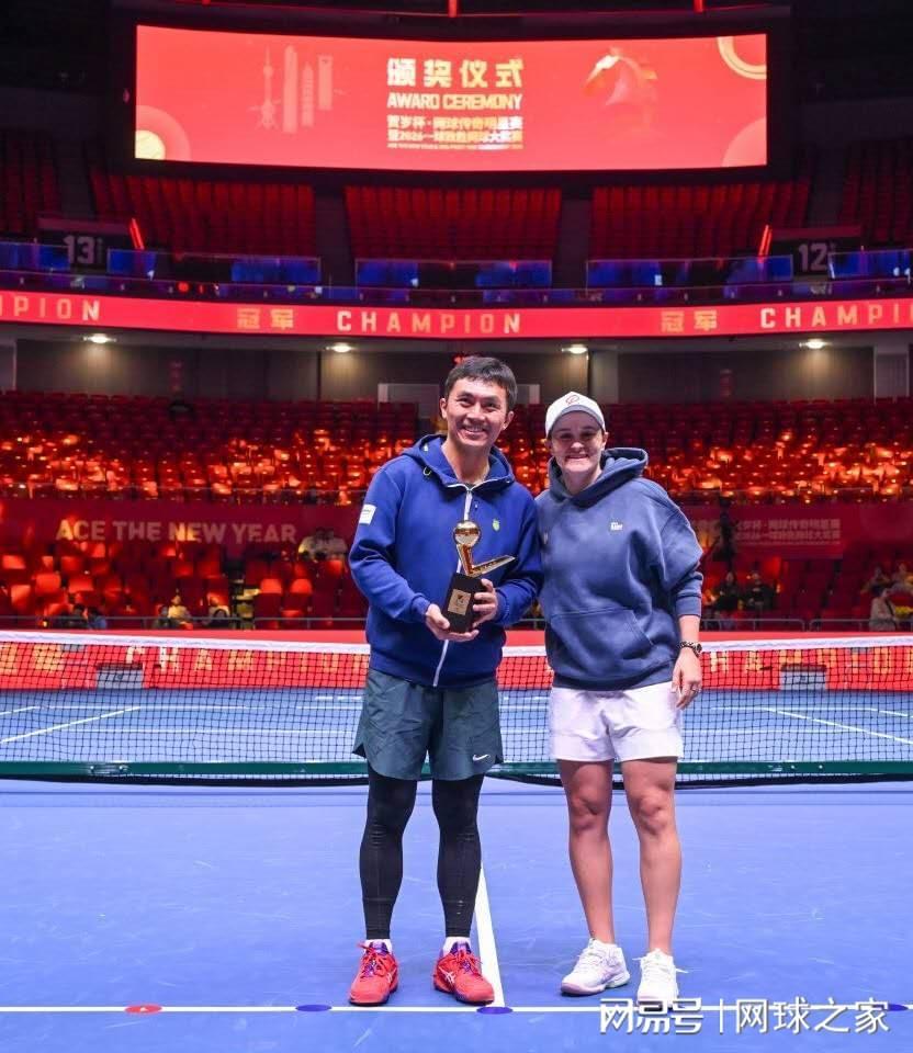 世界杯手机高清观看入口-马年初五“财神”降临,孙一鸣一球致胜捧杯,上海贺岁杯圆满落幕