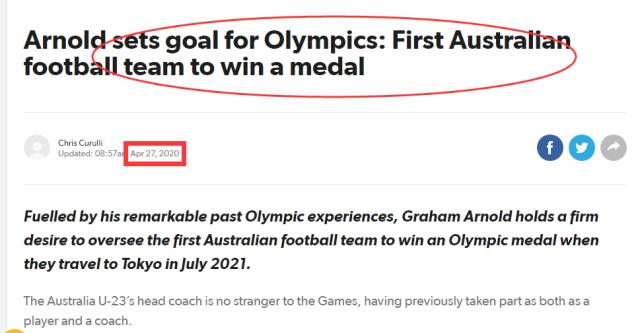 世界杯客户端安装说明-凭什么战胜阿根廷国奥?澳大利亚青训已到井喷时